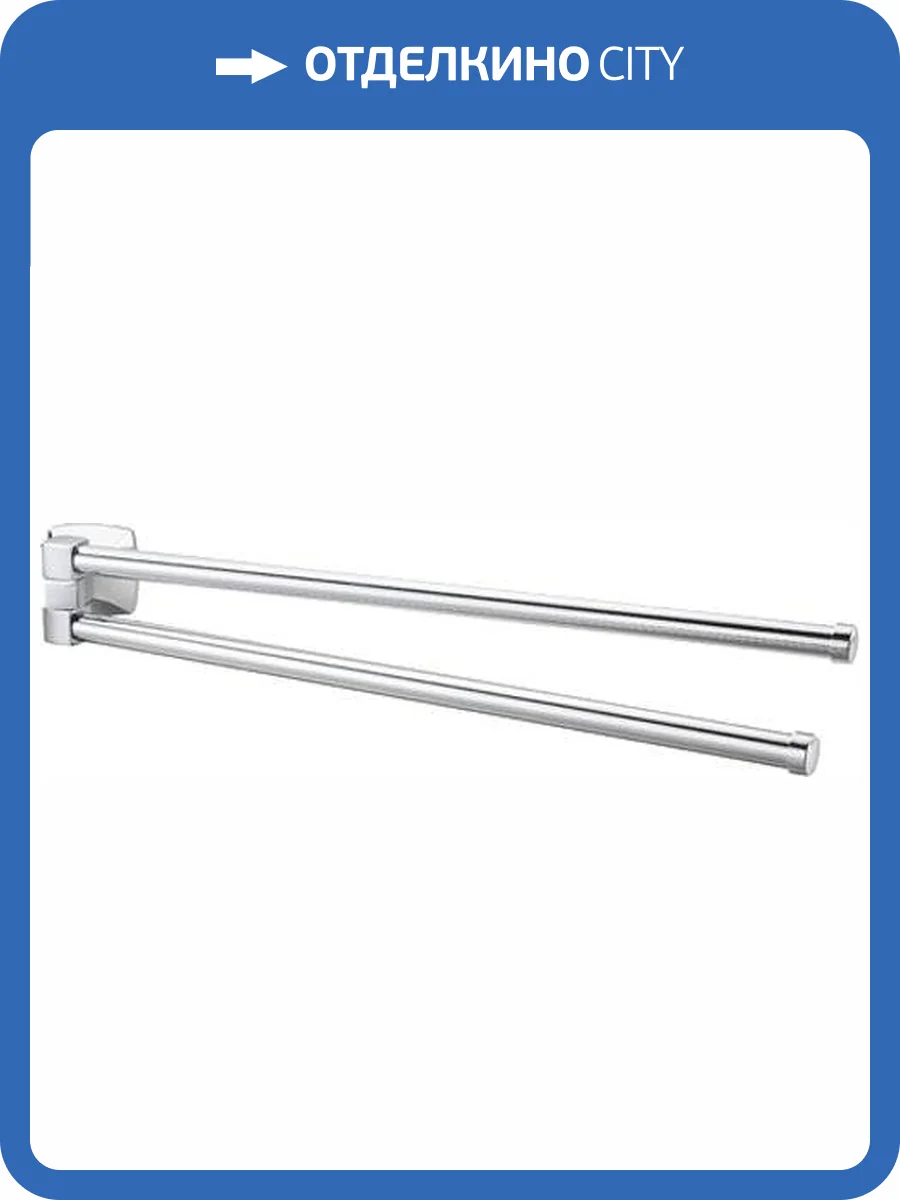 Полотенцедержатель Wasserkraft Wern K-2531 фото 7