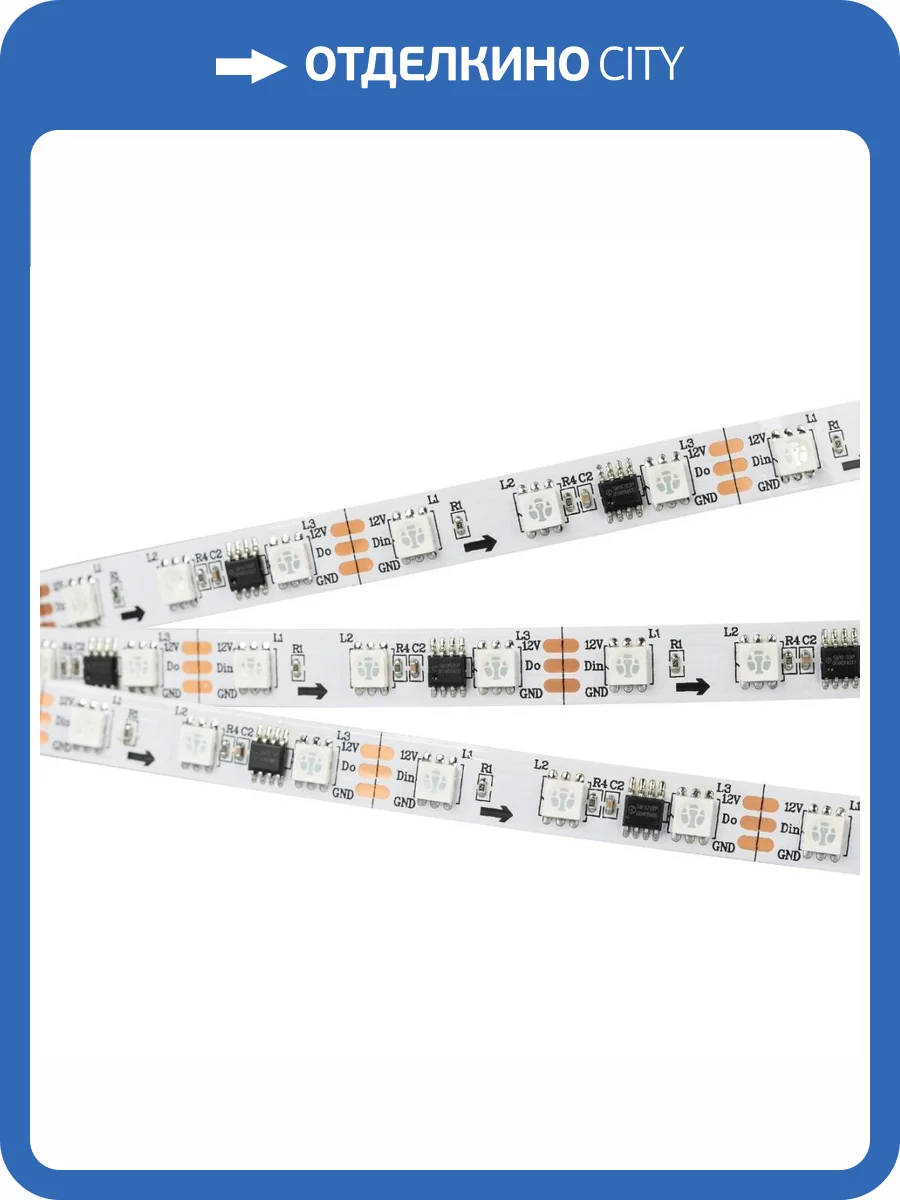 Светодиодная лента Arlight 14,4W/m 60LED/m 5060SMD разноцветный 5M SPI-B60-10mm 12V RGB-PX3 026367(2) фото 2
