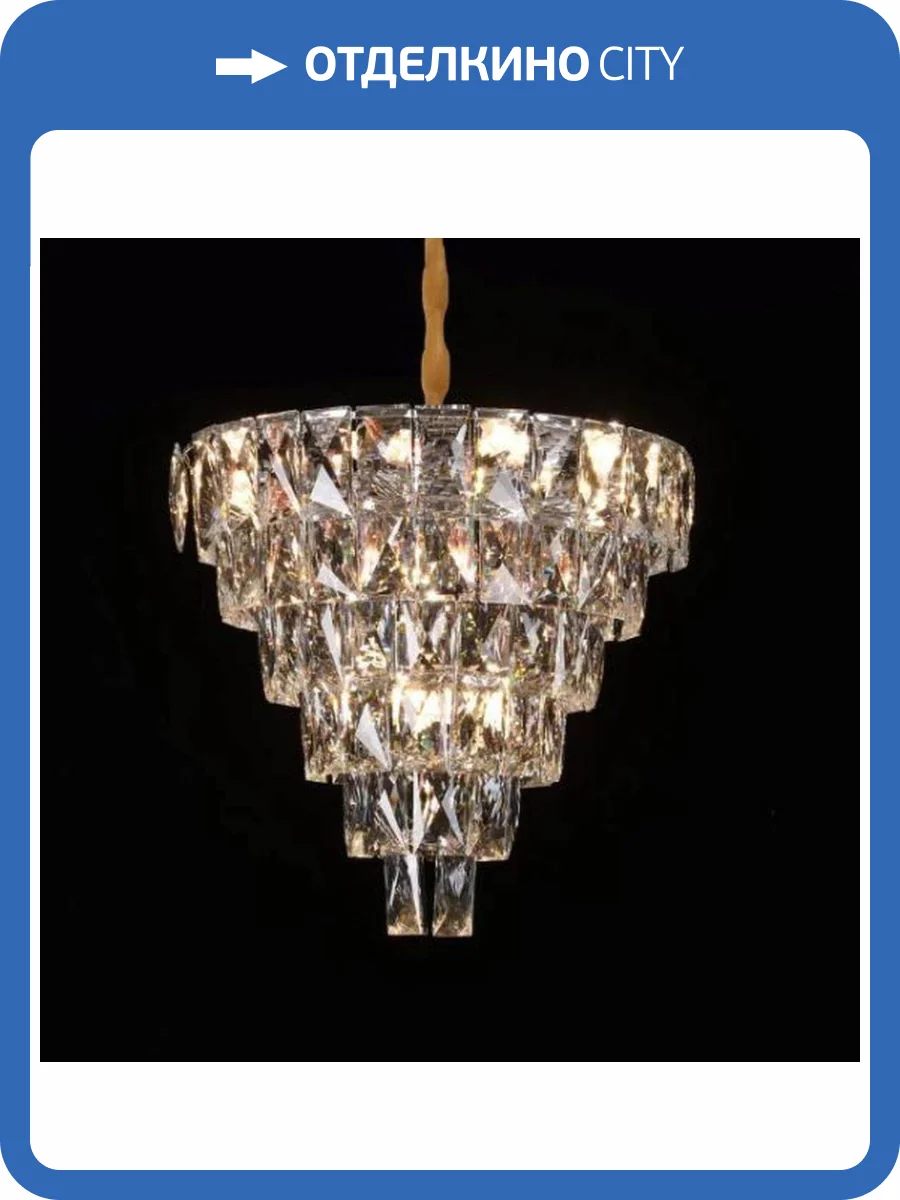 Люстра подвесная Alfa Light F3624-36 фото 2