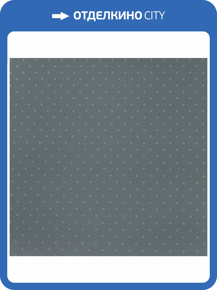 Обои Andrea Rossi Spectrum Trend 54434-22 фото 2