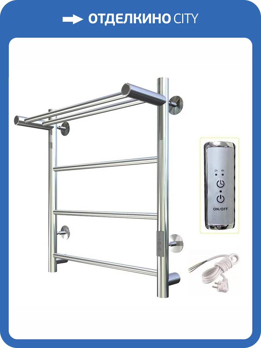 Полотенцесушитель Тругор Аспект Пэк сп 1 П 60х40 32 мм фото 3