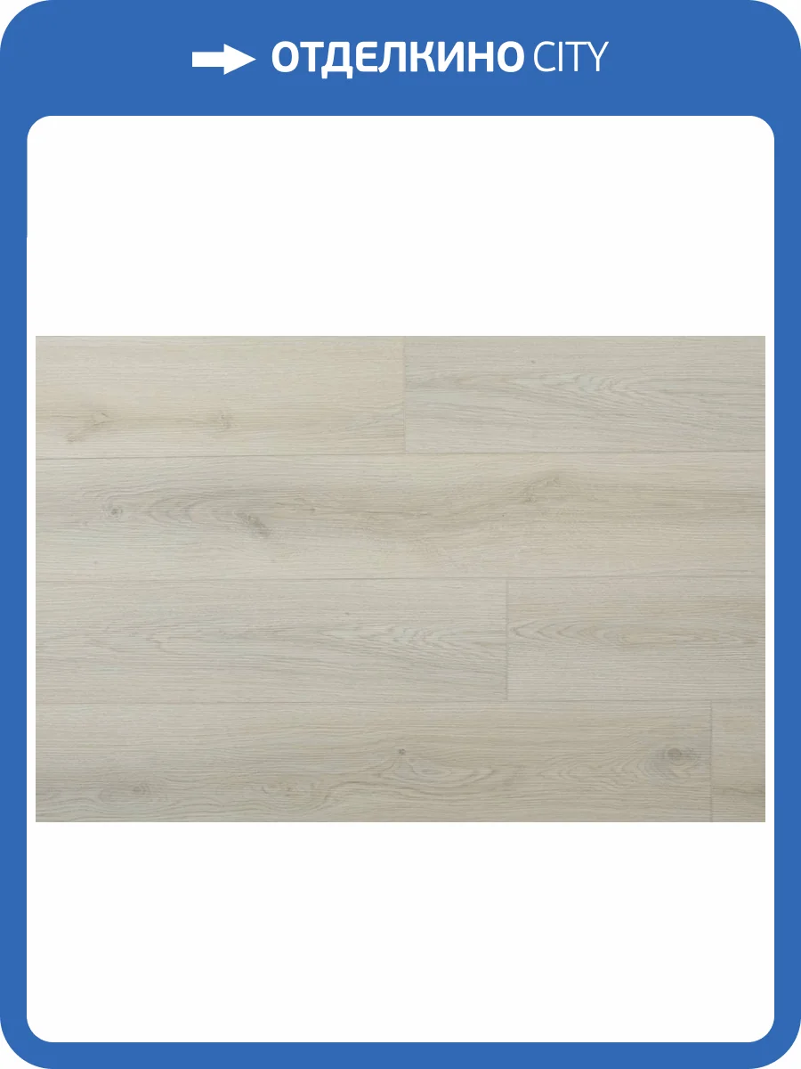 SPC Ламинат StoneWood 4.5/43  SW 3115 Морис 1220x180 фото 6