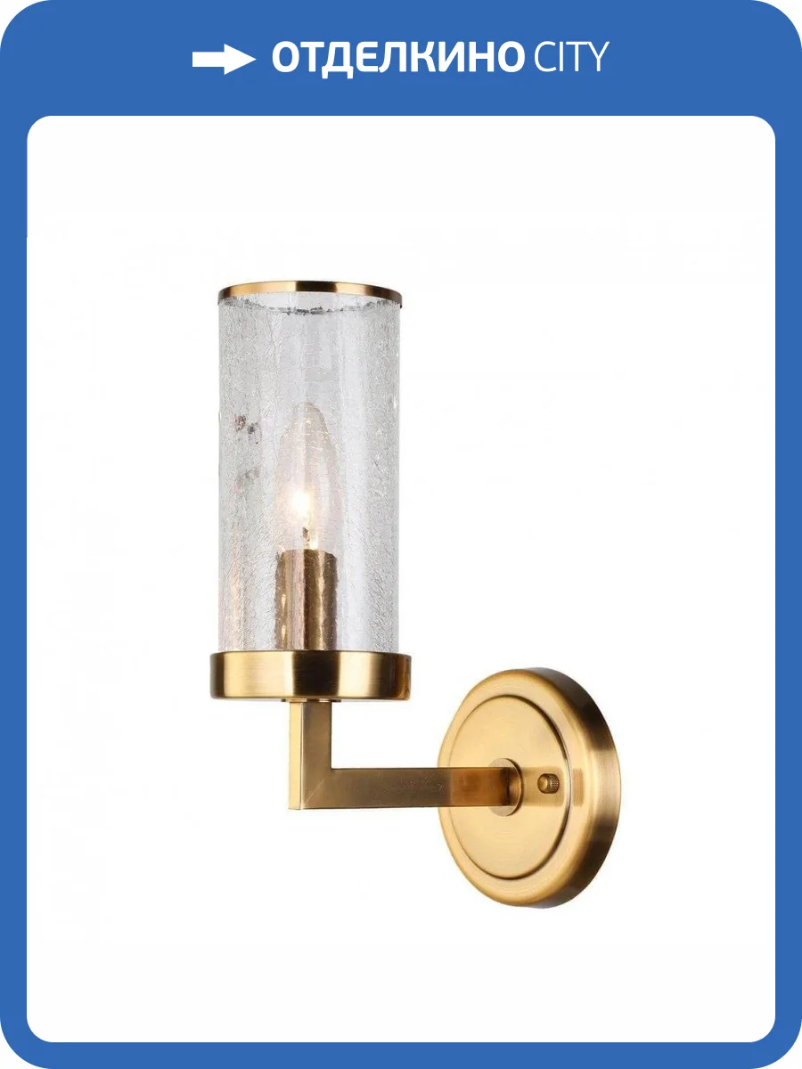 Бра Favourite Assembly 2060-1W фото 3