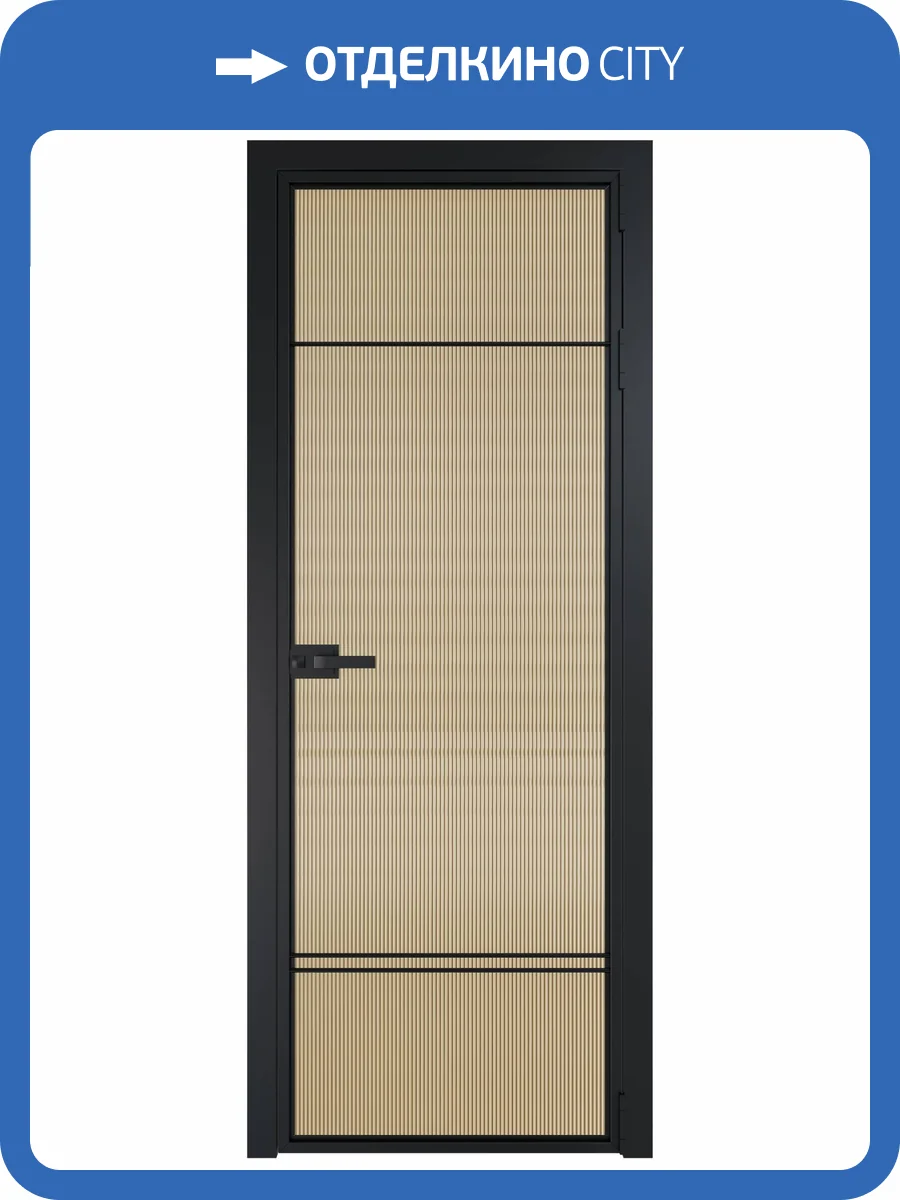 Межкомнатная дверь Profil Doors 4 AX цвет профиля Черный, стекло безопасное 6 мм мору золото 600x2000 фото 2