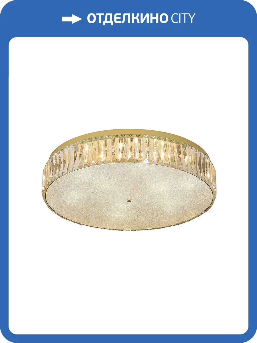 Потолочный светильник Newport 8240 8249/PL gold NEW фото 2