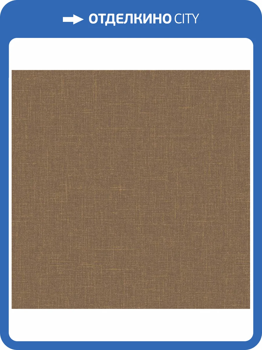 Обои Milassa Полинезия Plz8010/1 фото 2