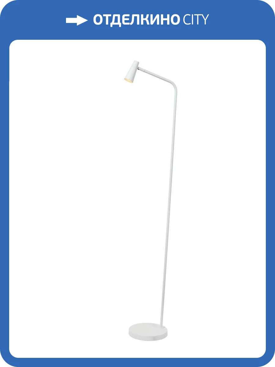 Торшер Lucide Stirling 36720/03/31 фото 2