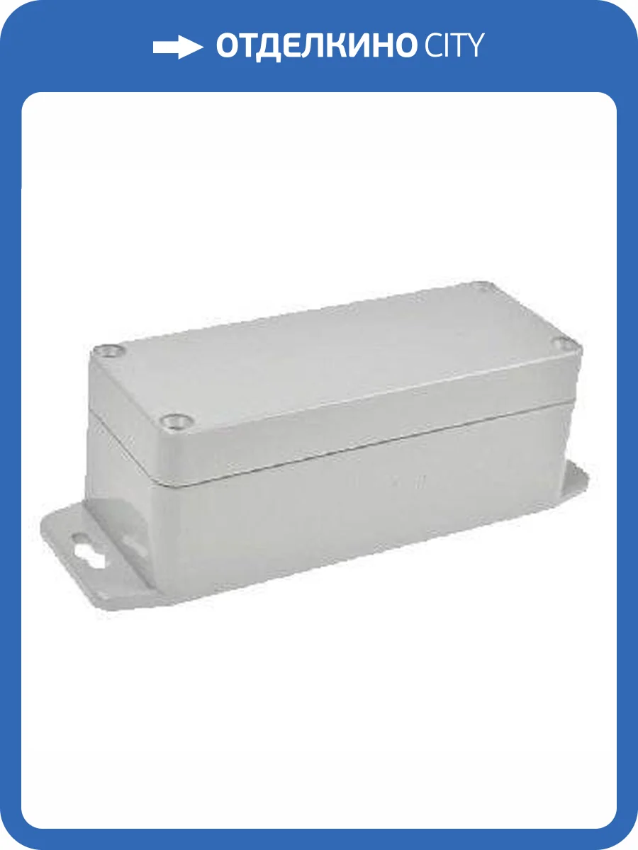 Радиотермодатчик уличный Zont Радиотермодатчик уличный МЛ-711 фото 2