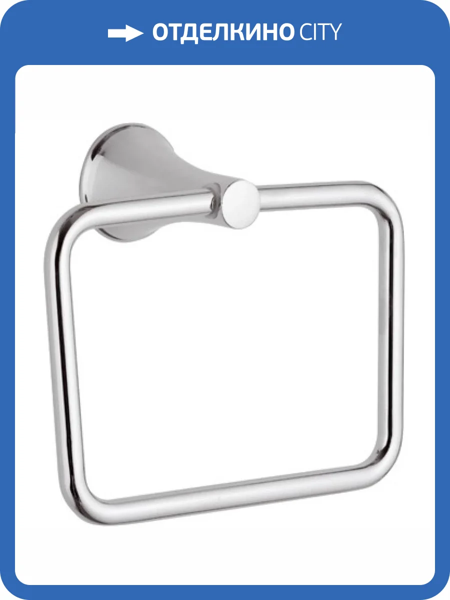 Полотенцедержатель Remer Delicata DE44CR фото 2