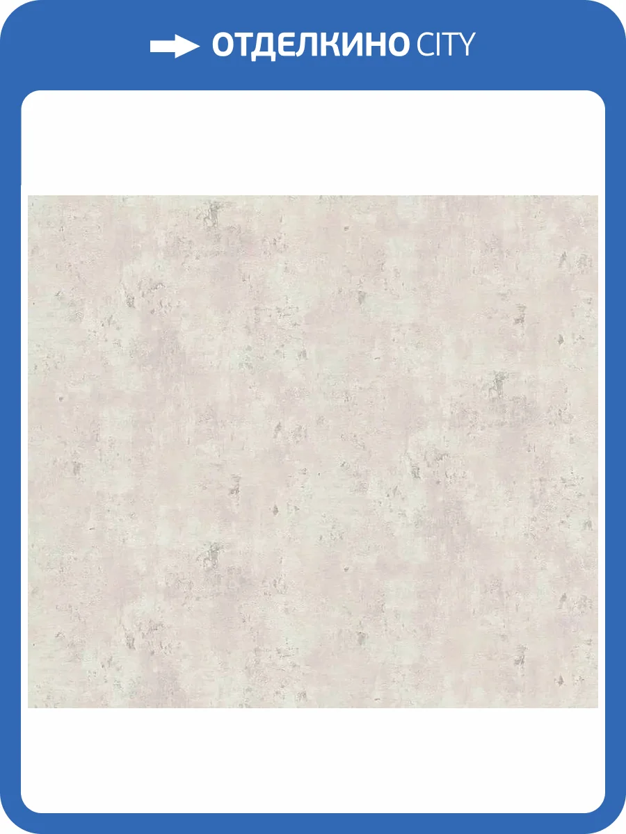 Обои A.S. Creation Della Natura 39679-6 фото 2