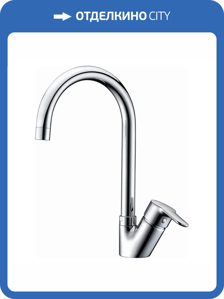 Смеситель для кухни Wasserkraft Ruhr 24407 фото 3