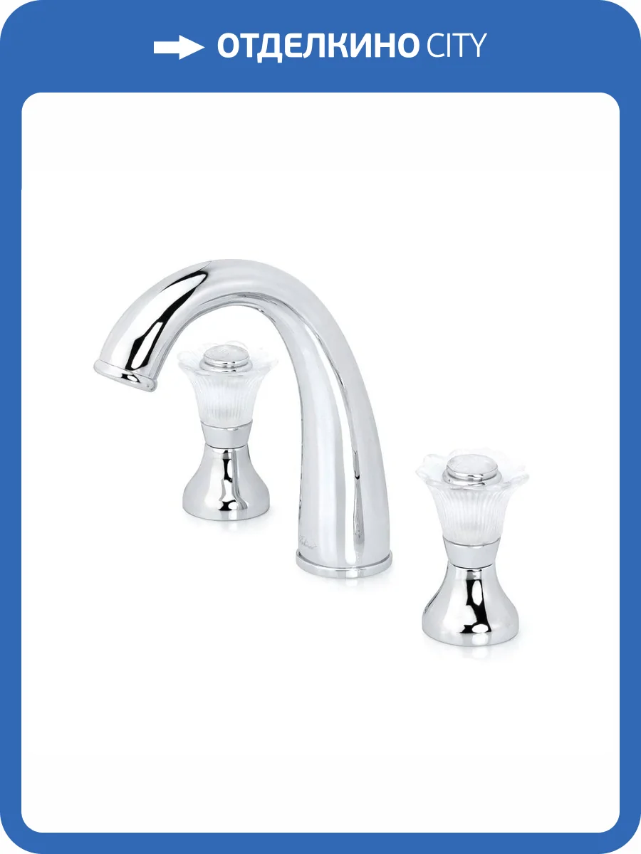 Смеситель для раковины Boheme Camelia 277 фото 3