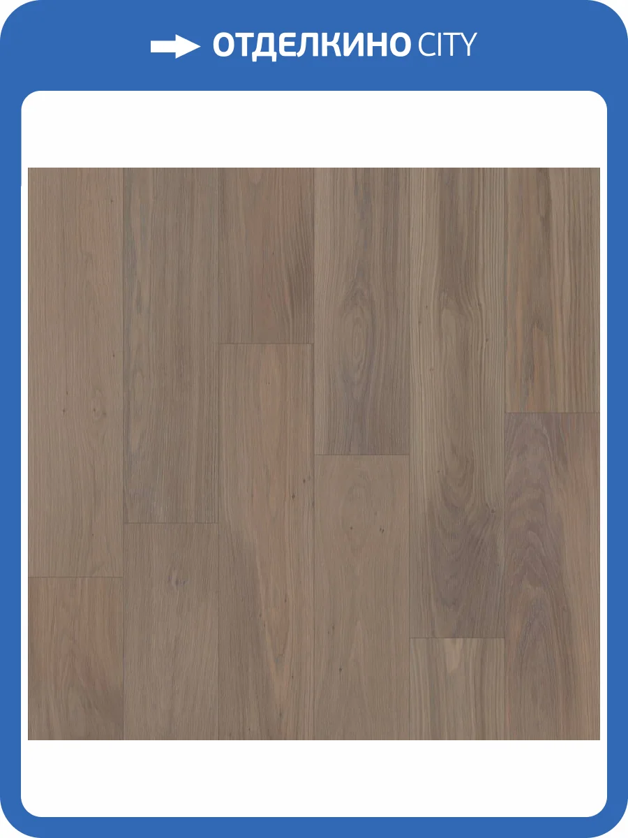 Двухслойная инженерная доска Lab Arte Authentica Дуб Натур Беж Сильвер 400-1500x150x15 фото 2