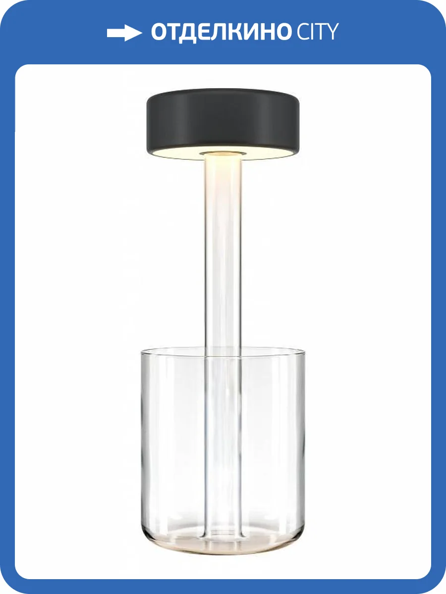 Настольная лампа Maytoni Ai Collaboration MOD229TL-L3B3K1 фото 2