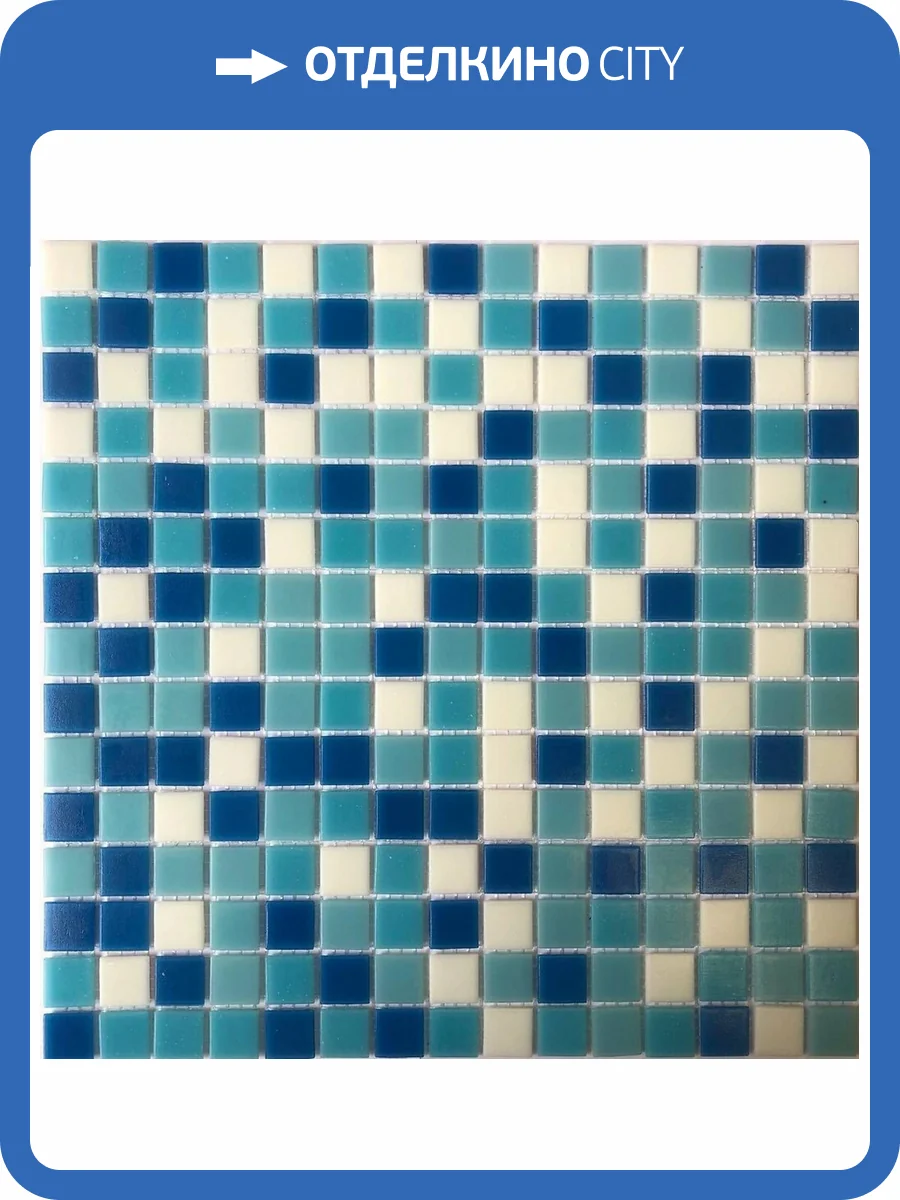 Мозаика Pixel Mosaic PIX107 Стекло (2x2) 31.6x31.6 фото 2