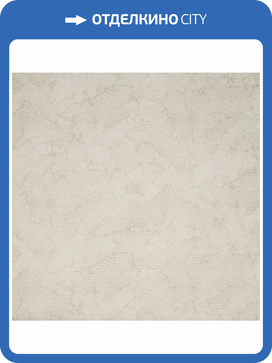 Обои Fipar Platino R23729 фото 2