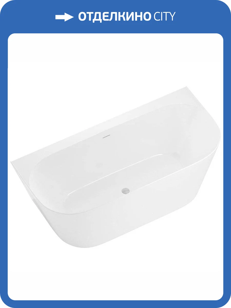 Акриловая ванна Allen Brau Priority 3 2.31003.20 170x80 белая глянцевая фото 7