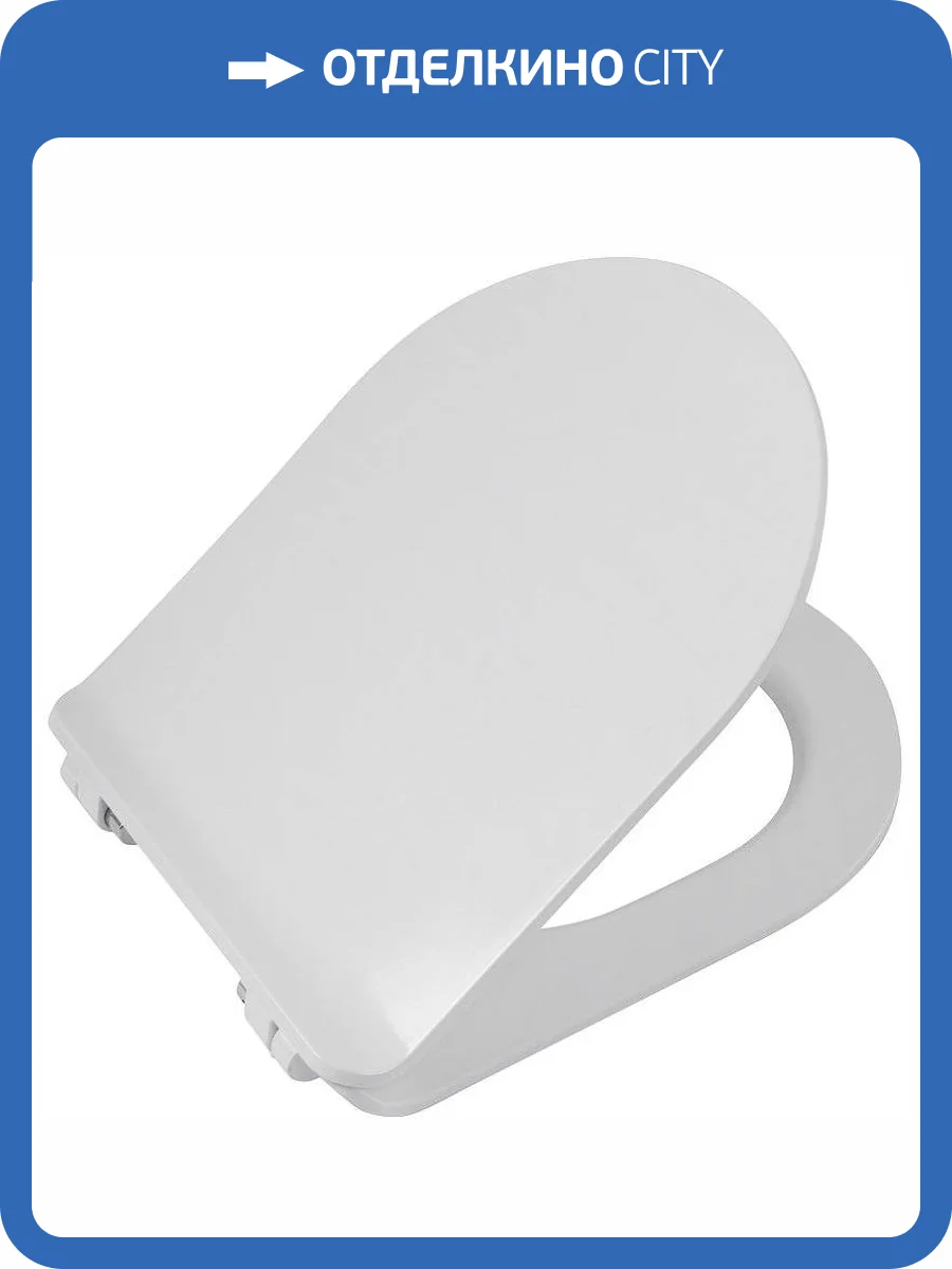 Сиденье BelBagno BB901SC с металлическими креплениями, системой Soft close фото 2