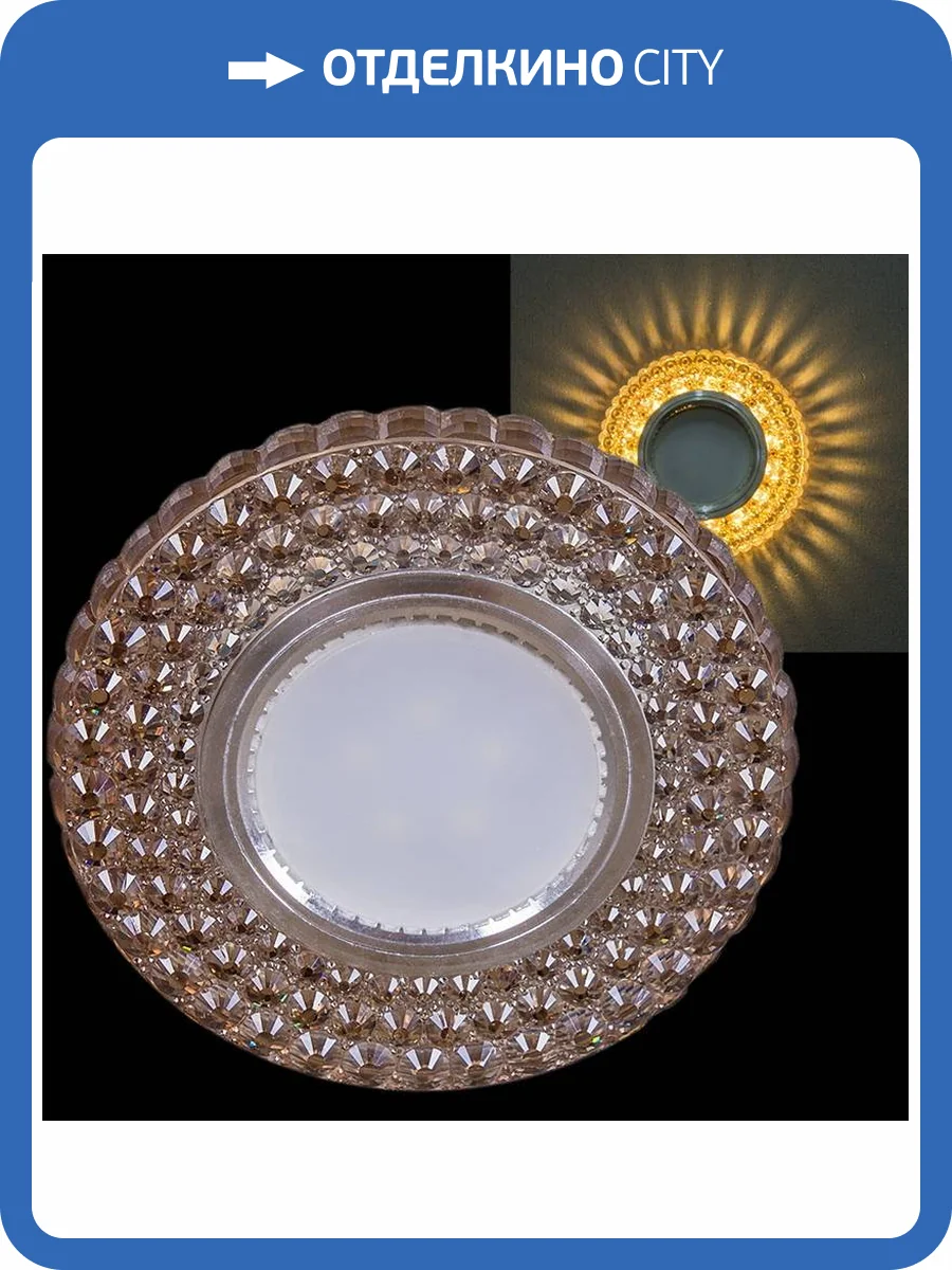 Точечный светильник Reluce 16602-9.0-001CN MR16+LED3W TEA фото 2