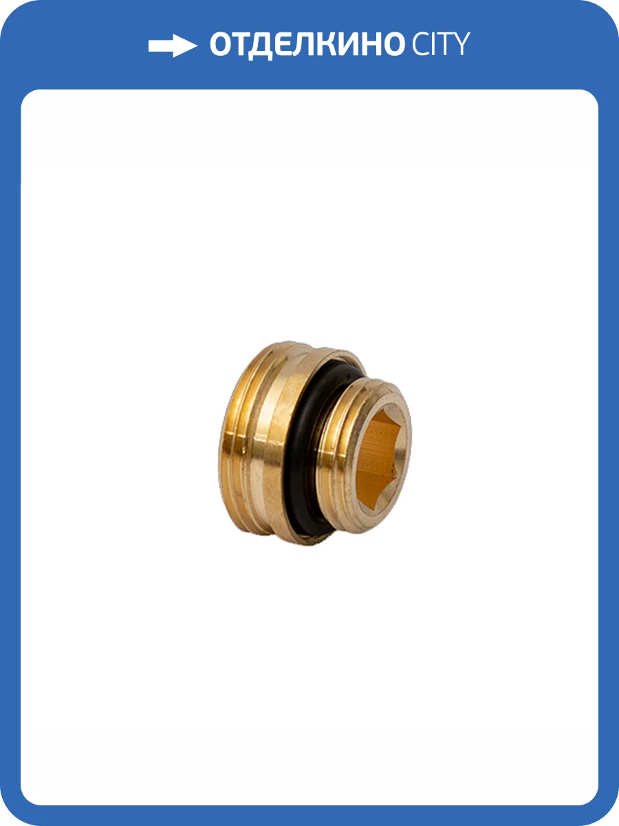 Переходник MVI с герметичной прокладкой для узлов шарового типа TR. 415 и TR.425 (под плоскость) 1/2 x 3/4 фото 2