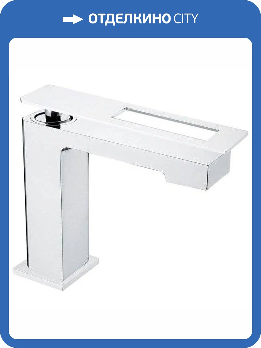 Смеситель для раковины Boheme Q 141-CRCR фото 7