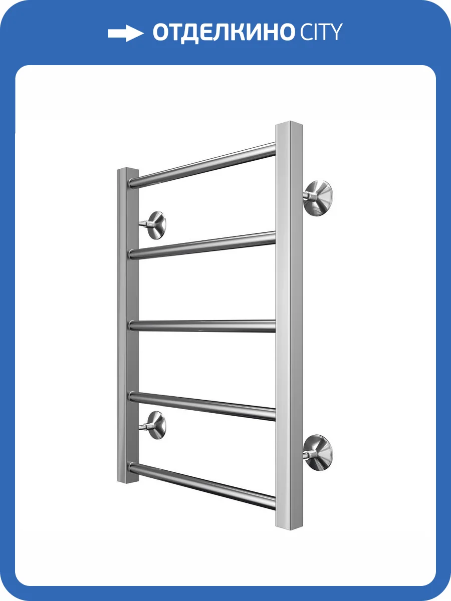 Полотенцесушитель водяной Larusso Феличия П5 4670078535399 400x600 хром фото 4