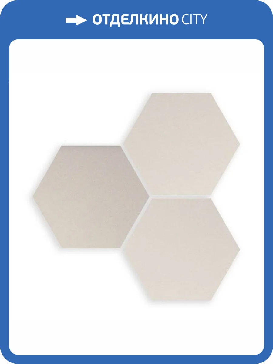 Керамогранит WOW Six Hexa White 14x16 фото 3