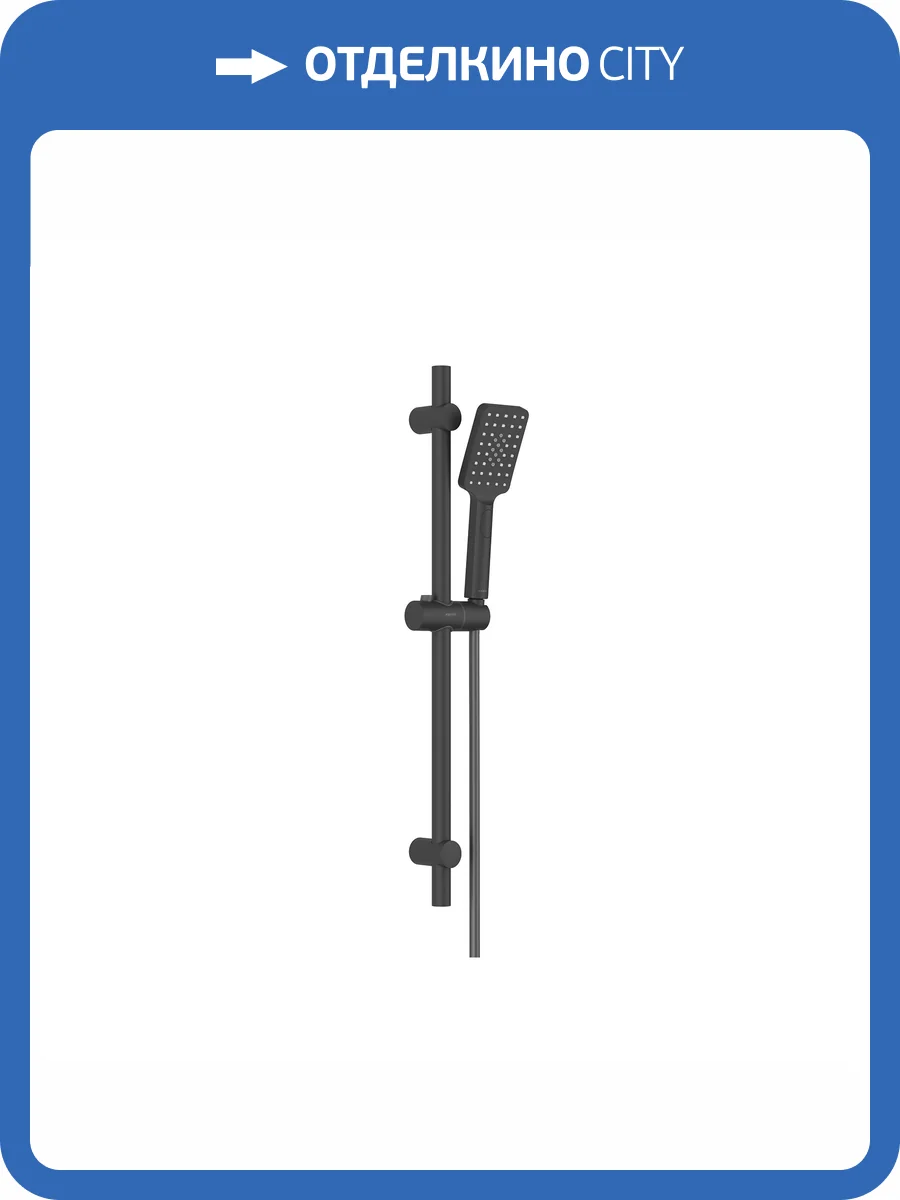 Душевой гарнитур Aquatek Лира AQ2018MB черный матовый, 65 см фото 9