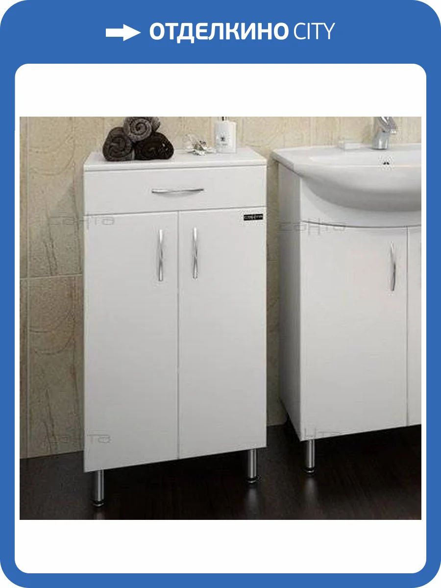 Тумба СанТа TH 60 2 двери, 1 ящик фото 8