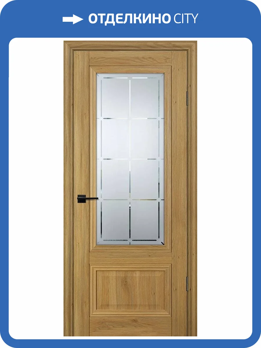 Межкомнатная дверь Profilo Porte PSC-37 полотно Дуб золотистый, стекло cатинат с художественной гравировкой 800x2000 фото 2