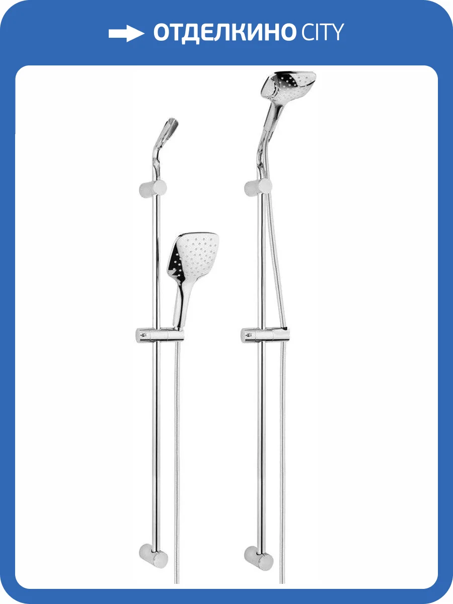 Душевой гарнитур Paini Pescara PSCR121 фото 6