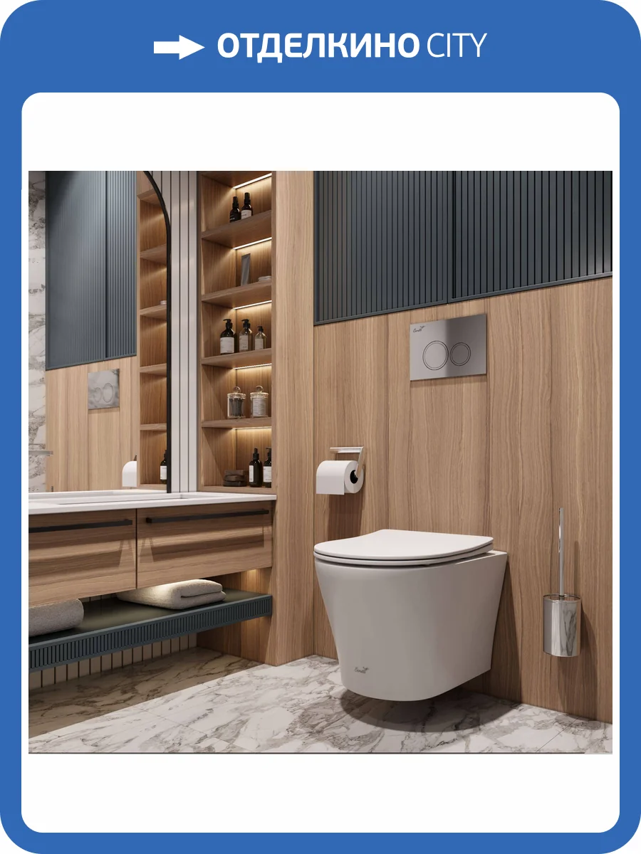 Унитаз подвесной Cerutti Spa Adige CT9245 Aria MW белый матовый фото 9