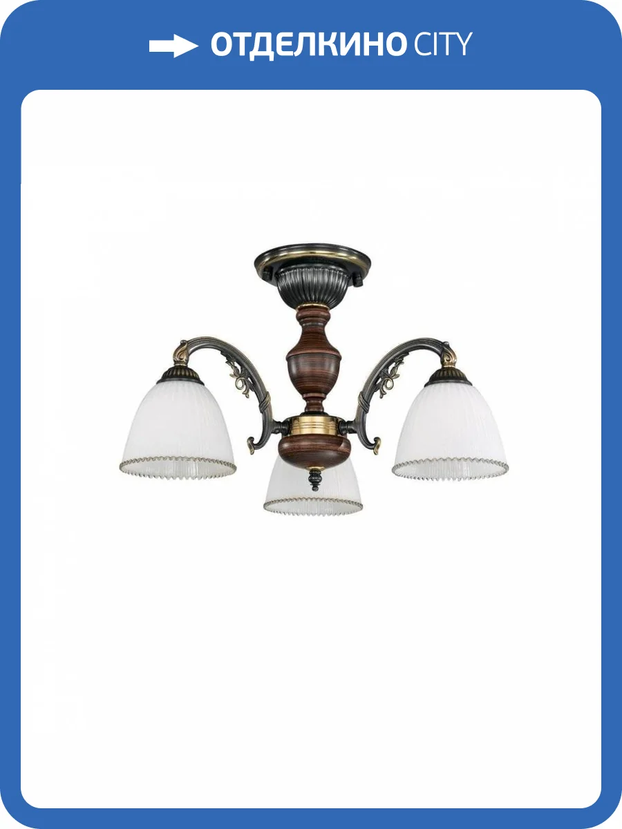 Потолочная люстра Reccagni Angelo PL 3800/3 фото 4