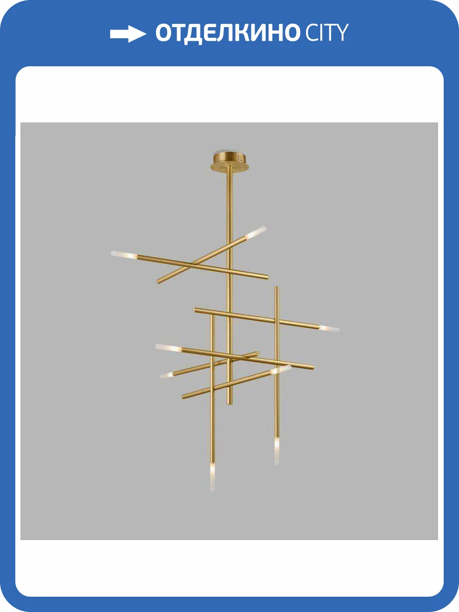 Подвесная люстра Imperium Loft Traverse 207813-26 фото 5