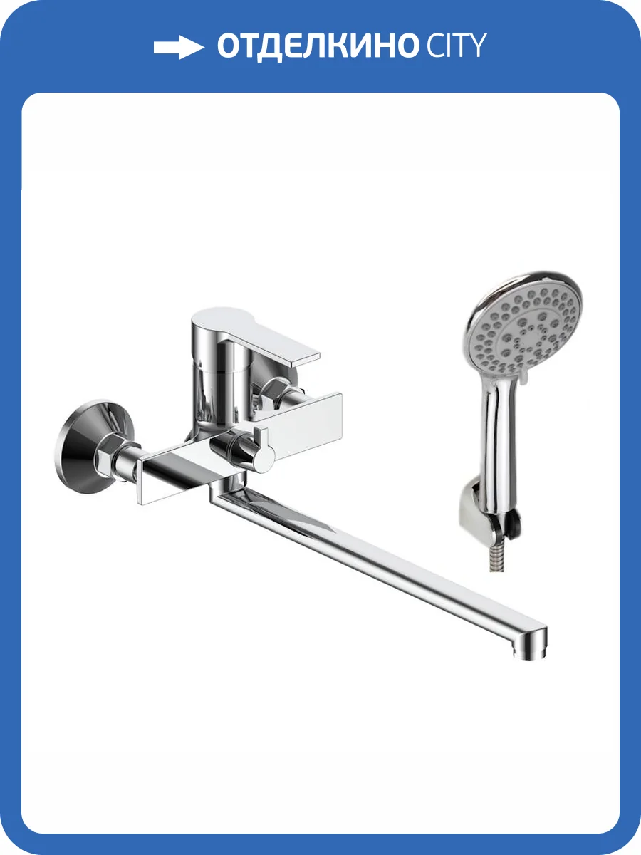 Смеситель для ванны Voda Raft RF31 хром фото 3