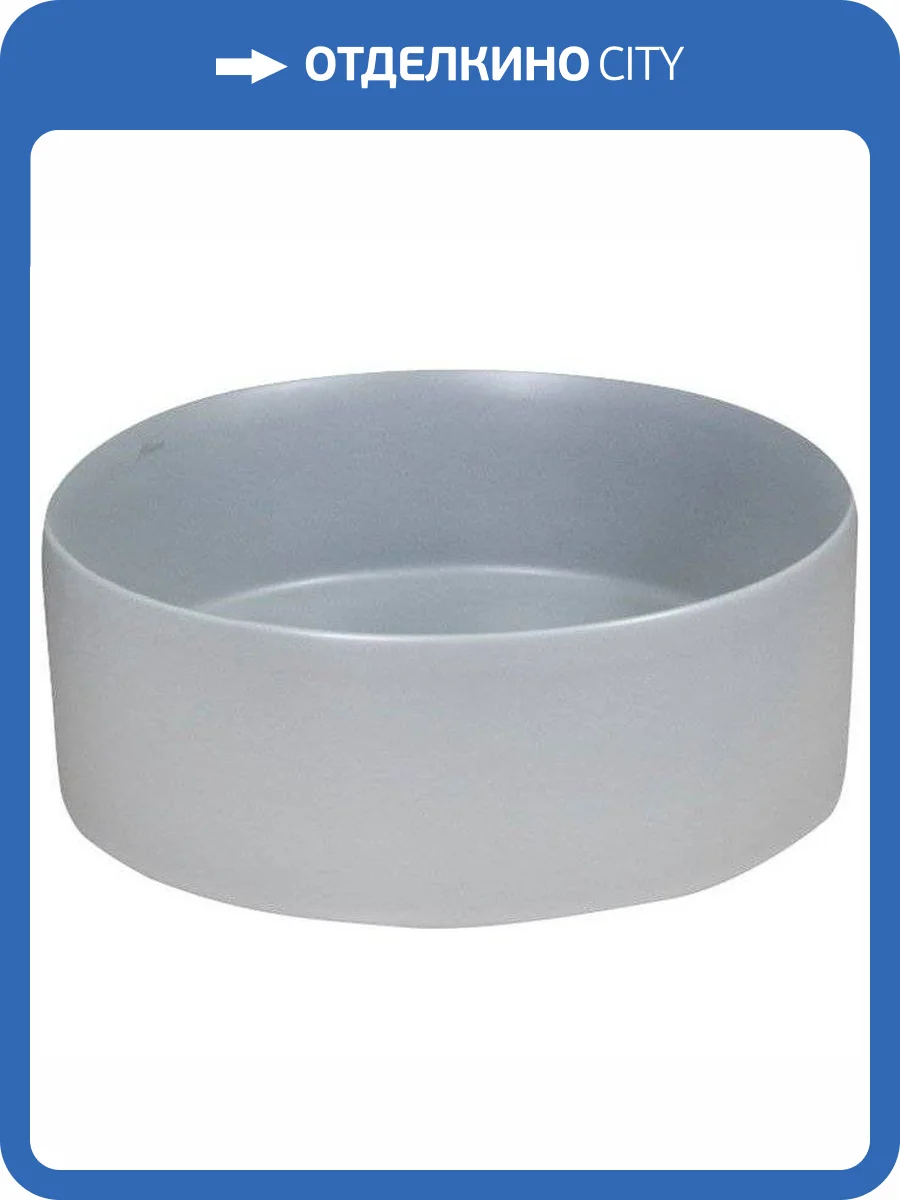 Раковина Melana 320357MG-805 39 см, серая фото 3