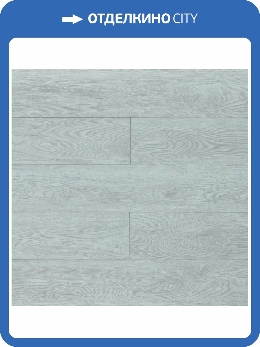 SPC Ламинат Amadei Joy 3.6/42 J1921 Дуб Маунт 1200x180 фото 5