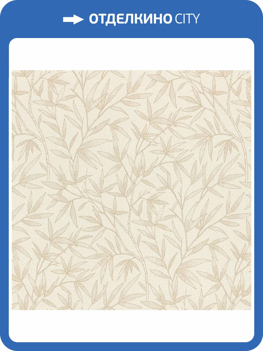 Обои Rasch Novella 983111 фото 2