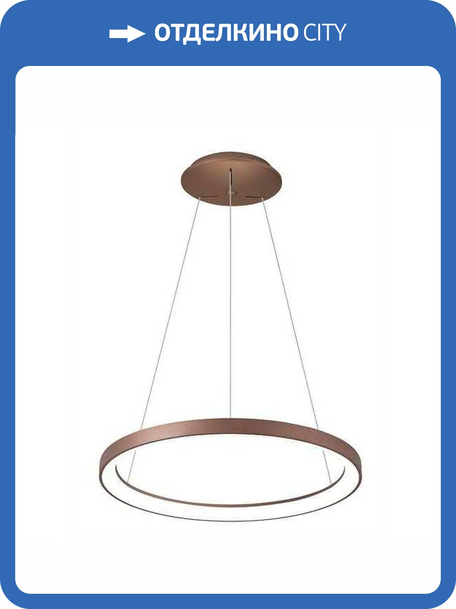 Подвесной светодиодный светильник Deko-Light Merope 342157 фото 3