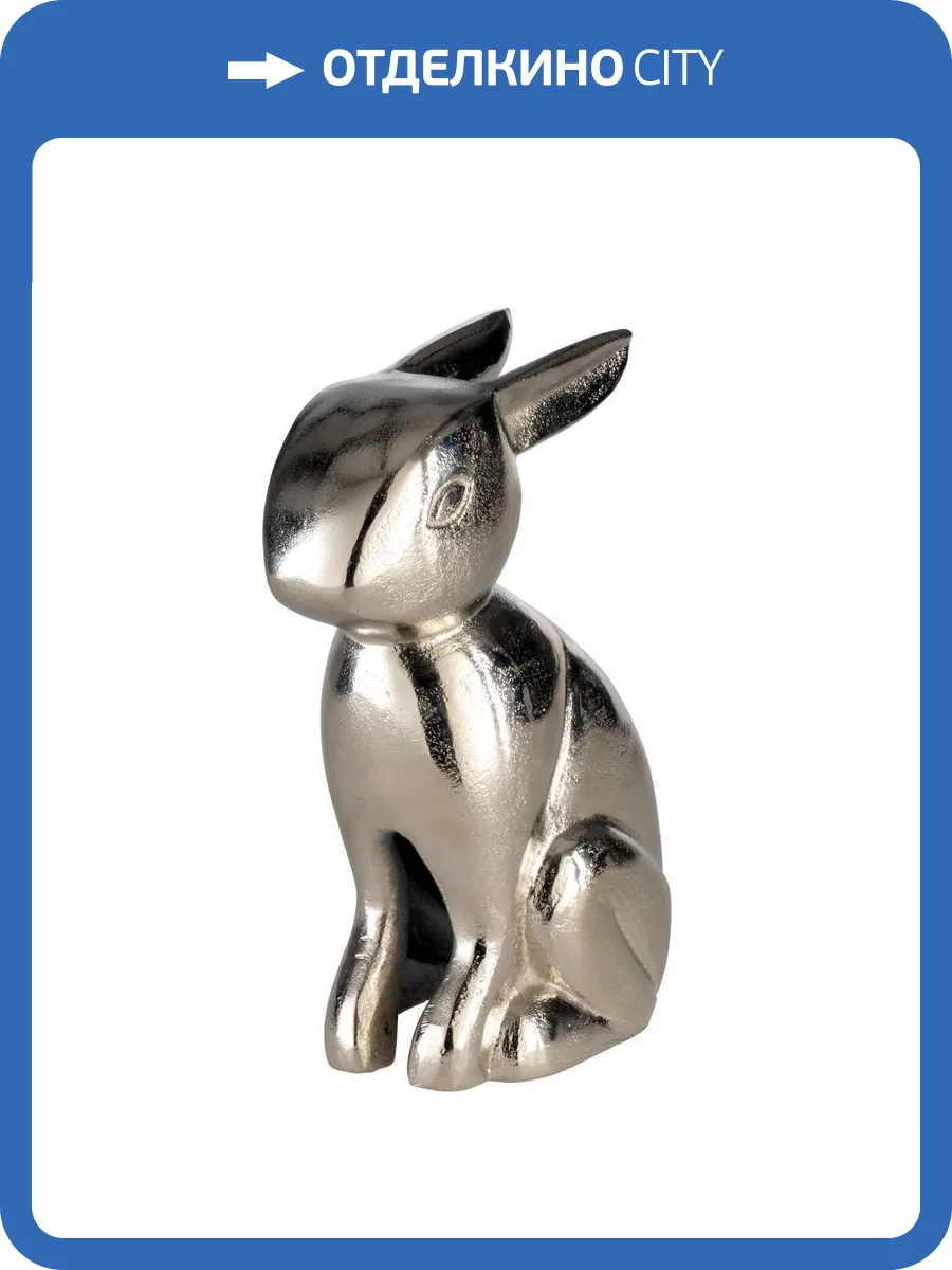 Статуэтка Eglo Заяц Vohilava 427309 (13x8.5x22 см) фото 2