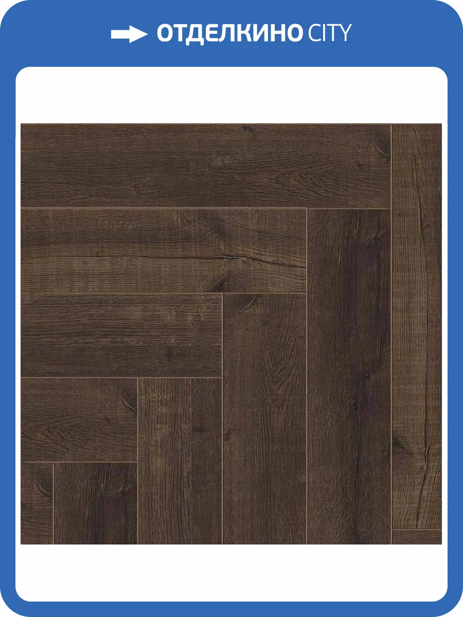 SPC Ламинат Hoi Shanghai 5/43 60359SH Ланьхуа 610x110 фото 2