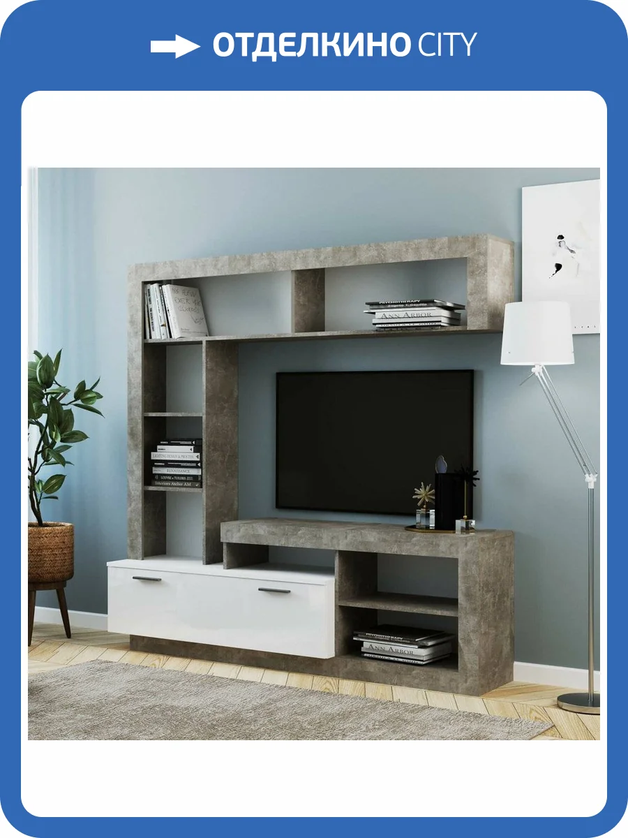 Гостинная Монтана Мини 71020126 atelier, белый глянец фото 2