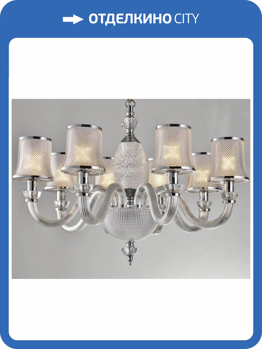 Подвесная люстра Newport 11508/C М0055038 фото 2