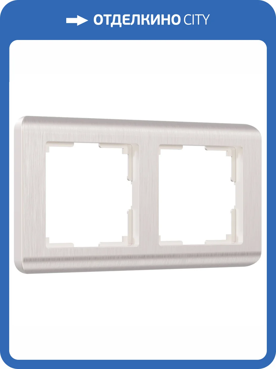 Рамка Werkel Stream W0022113 фото 4