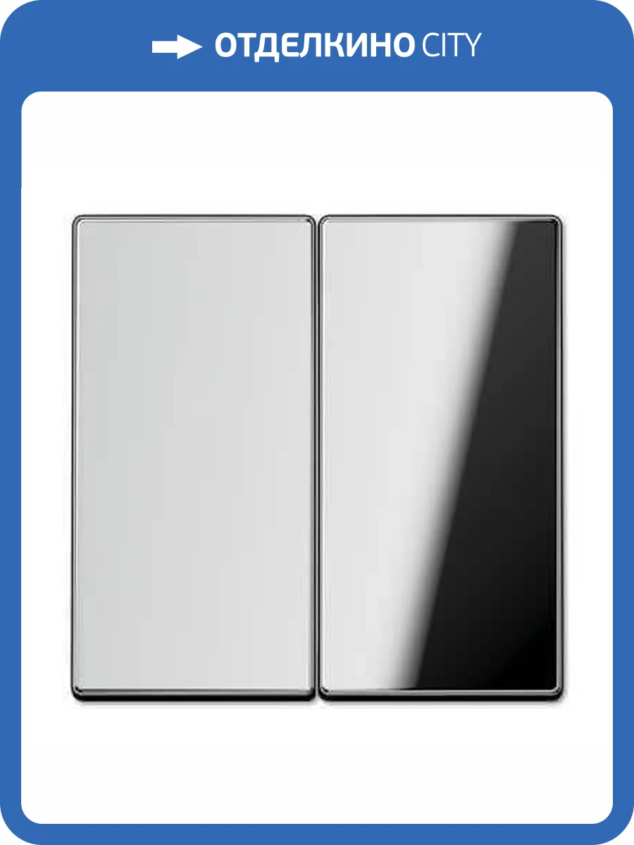 Клавиша двойная перекидная Jung GCR2995 фото 2