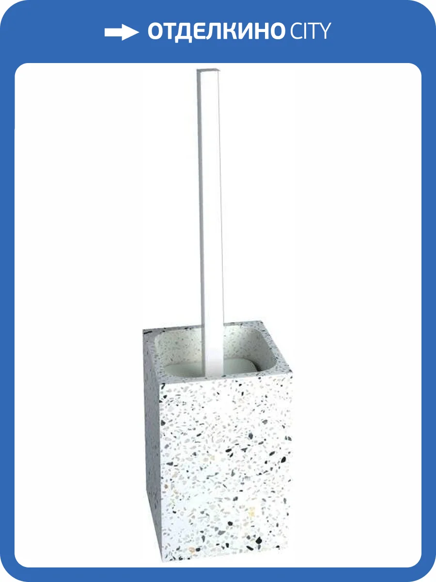 Ершик Fixsen Punto FX-201-5 белый фото 4