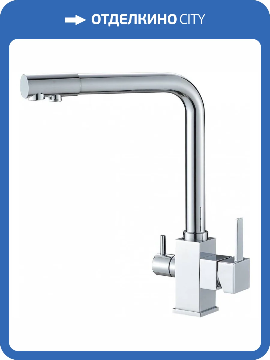 Смеситель для кухни Zorg Steel Hammer SH 805 Cr фото 3