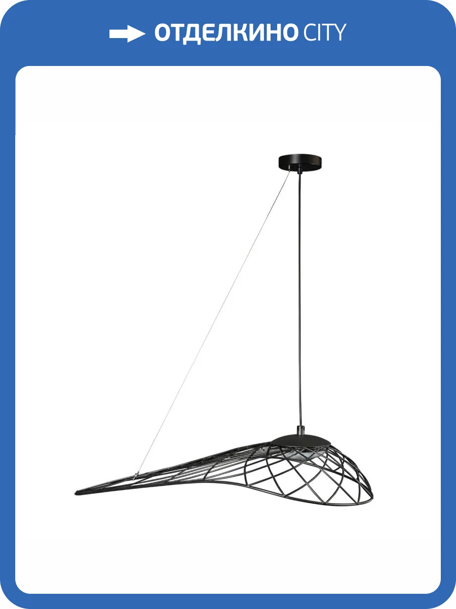 Подвесной светильник Loft IT Tressage 10127/590 Black фото 8