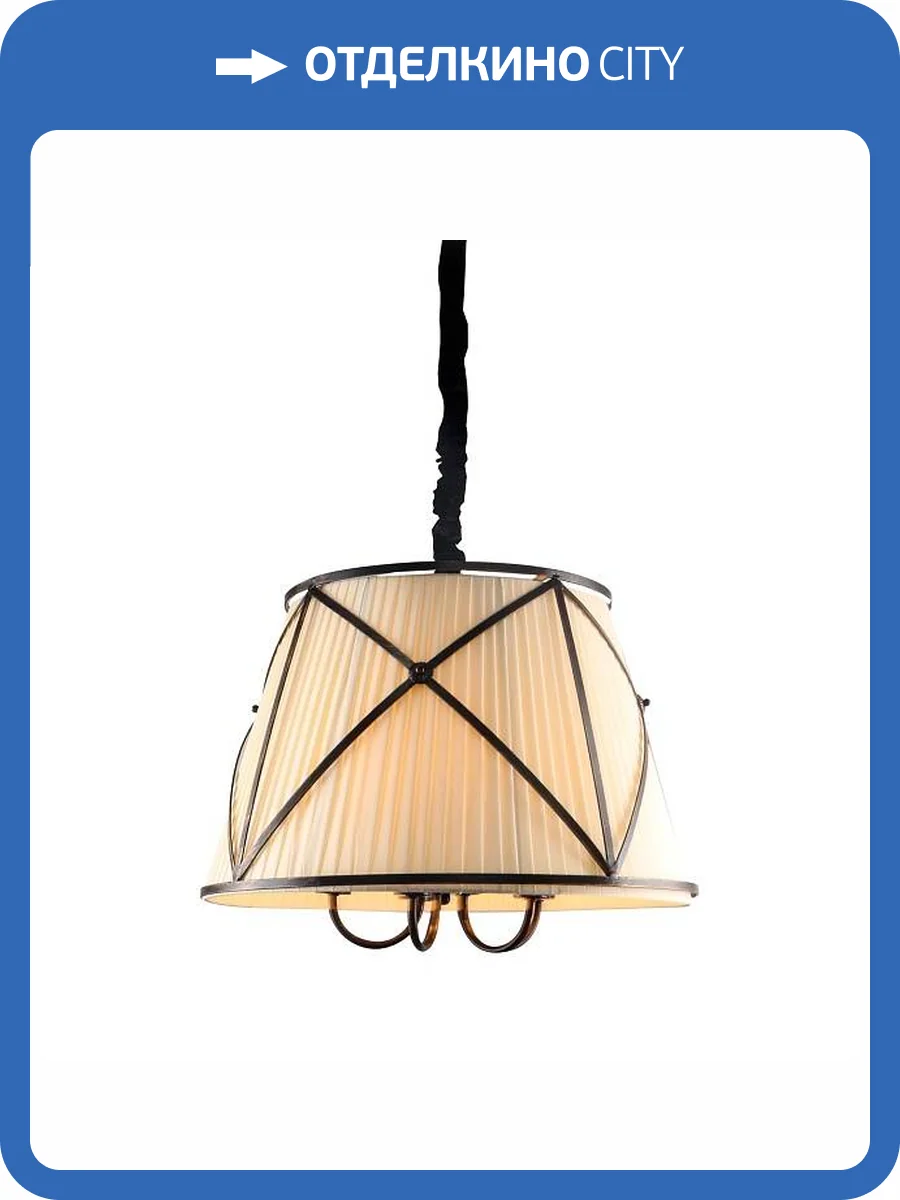 Подвесной светильник Moderli Berta V1260-5P фото 2