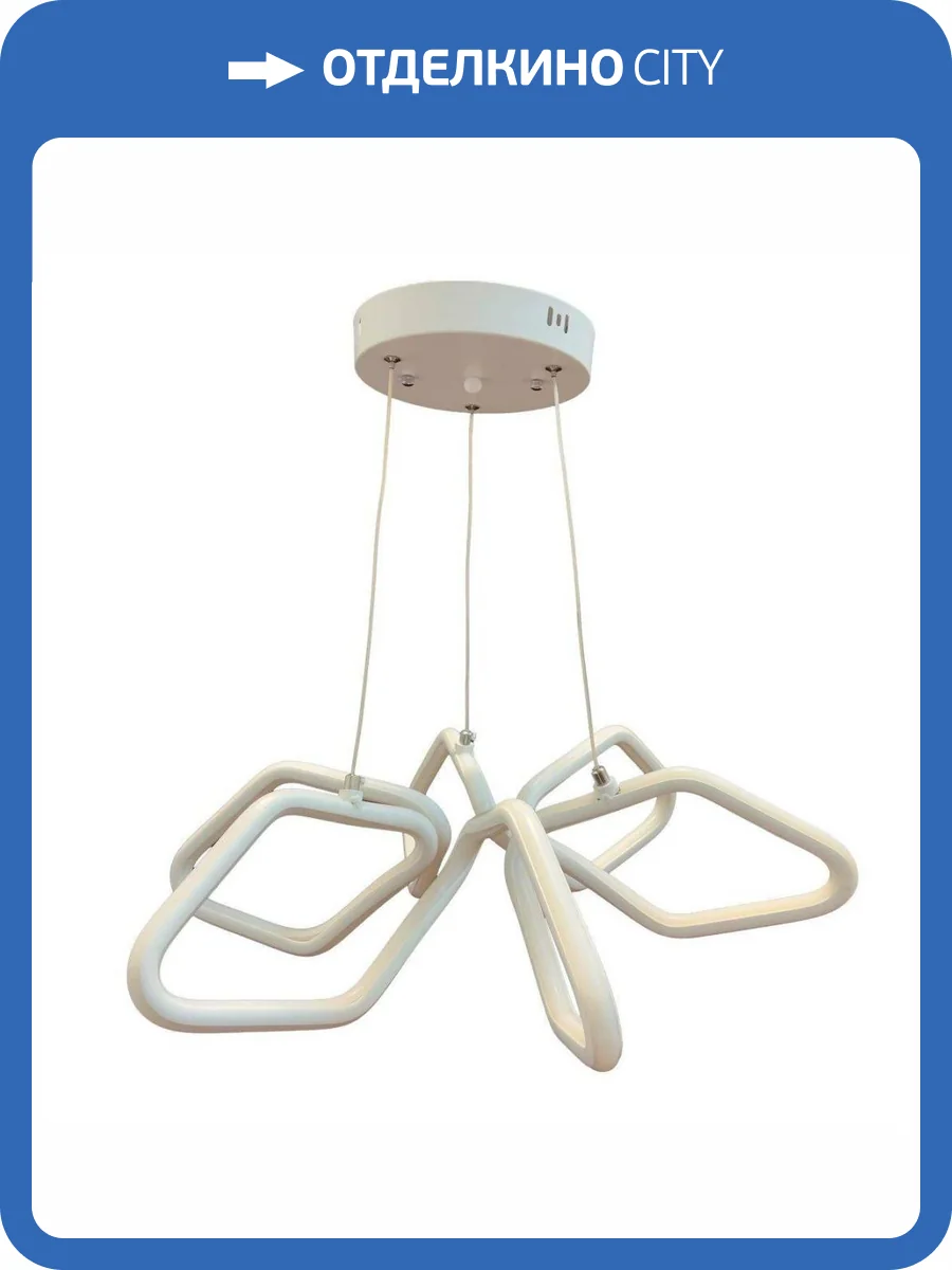 Подвесной светодиодный светильник Arti Lampadari L381a-tt55-g фото 2